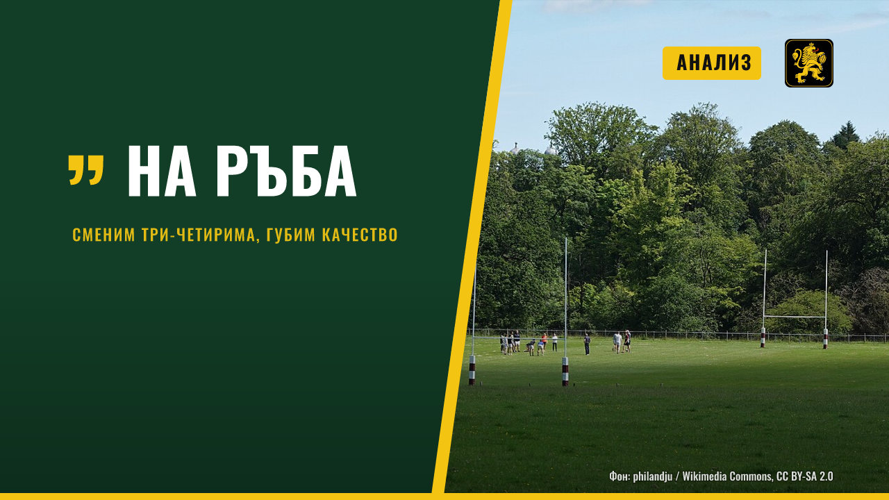 Дакс се държи с атака и домакински успехи, но с един от най-малките бюджети в Про Д2