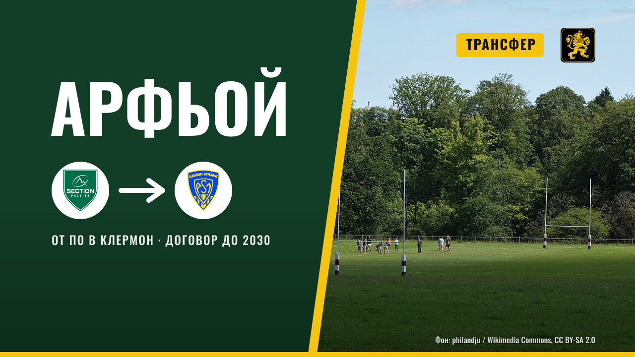 По без четирима играчи срещу Тулуза в неделя
